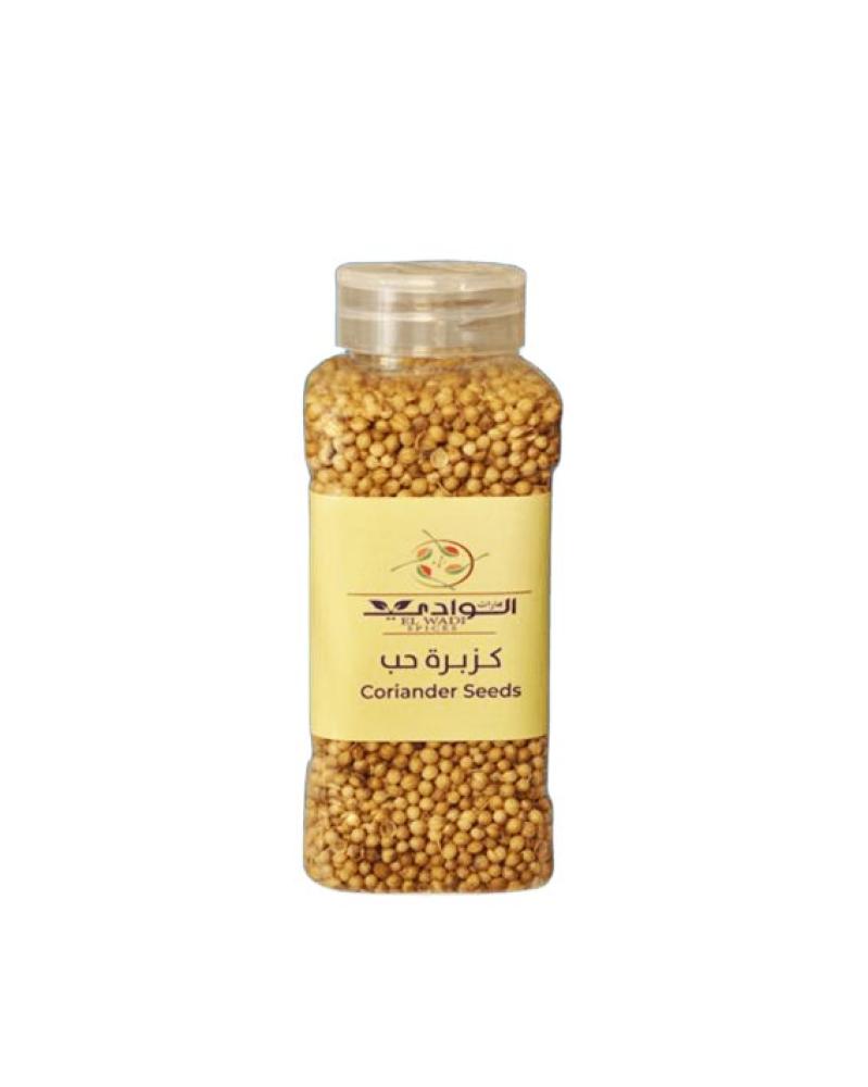بهارات الوادي كزبرة حب 100 جرام
