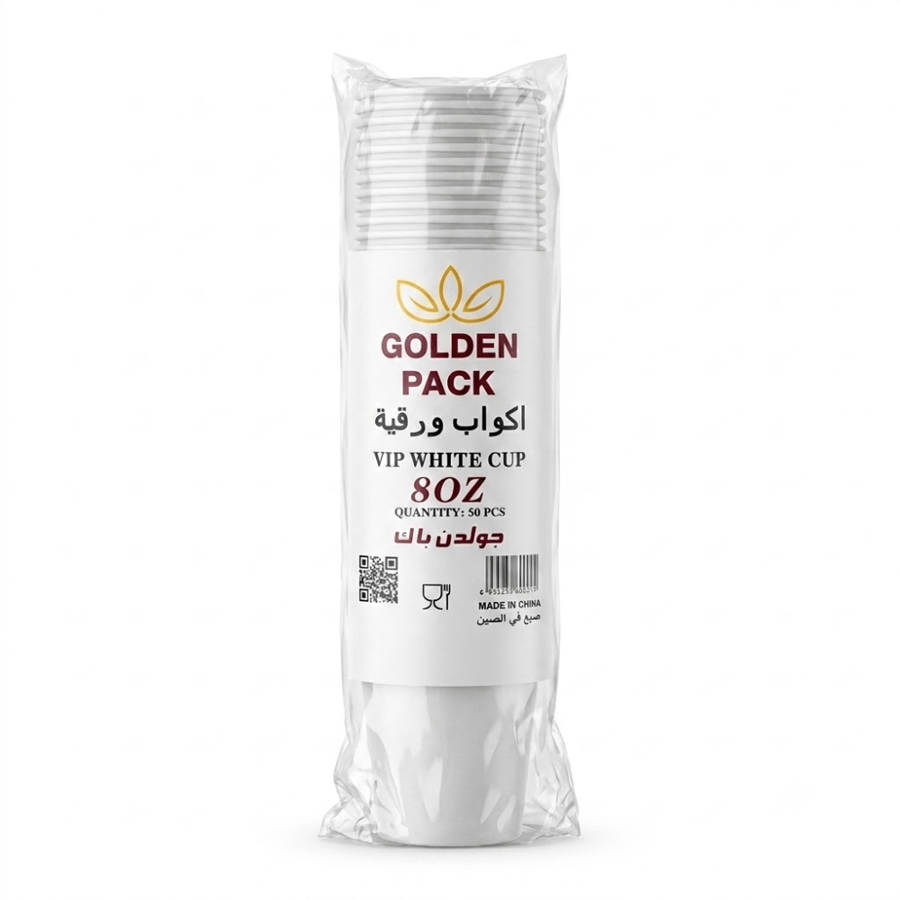 اكوب ورقية  8 اونص ابيض