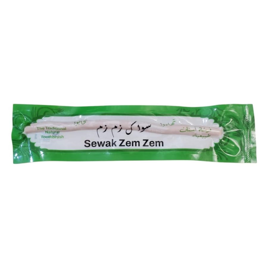سواك زم زم