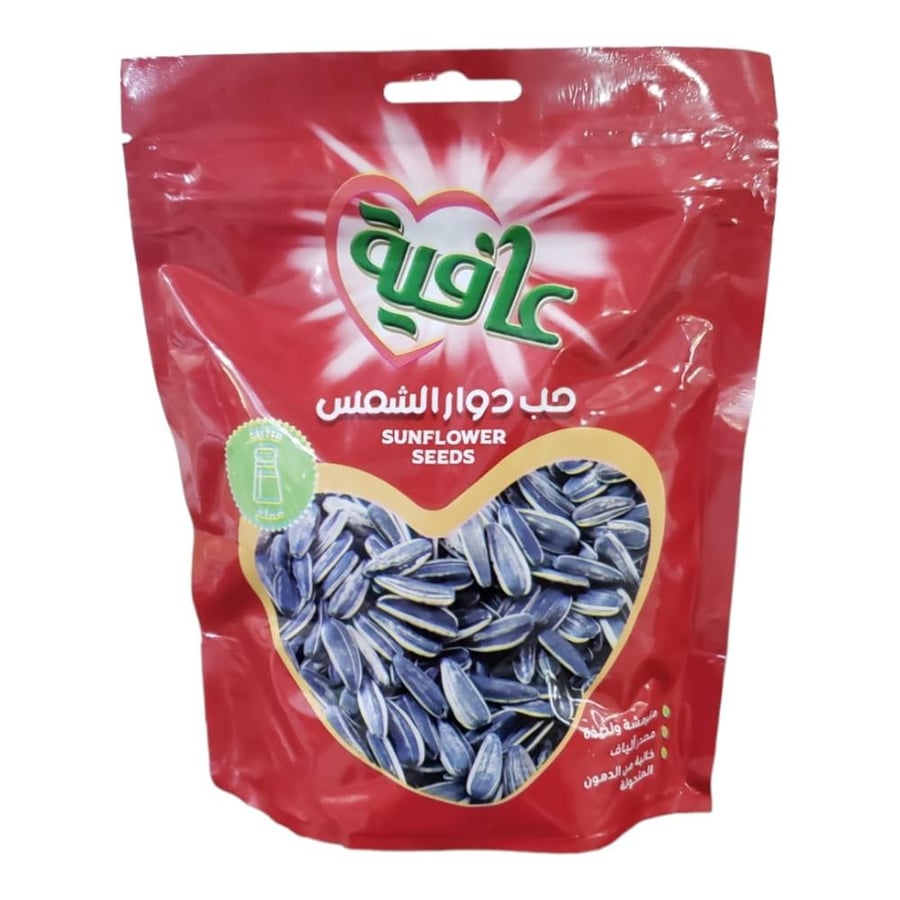 عافية دوار الشمس 100جرام