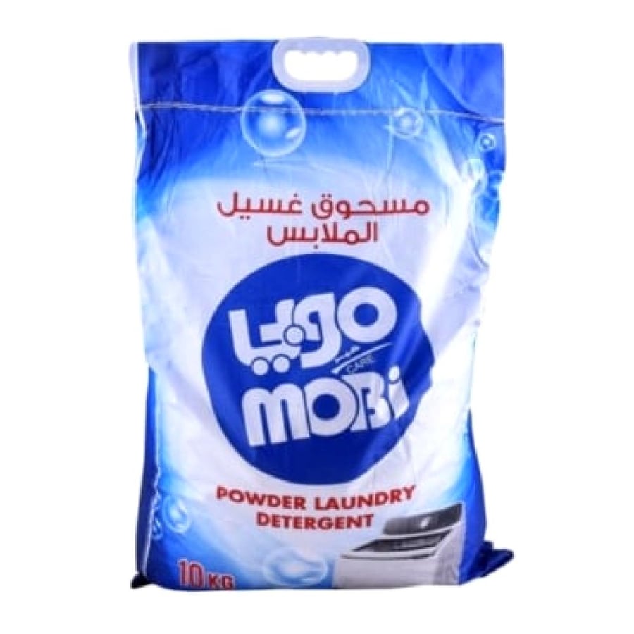 مسحوق غسيل الملابس  العادية  موبي -10كجم