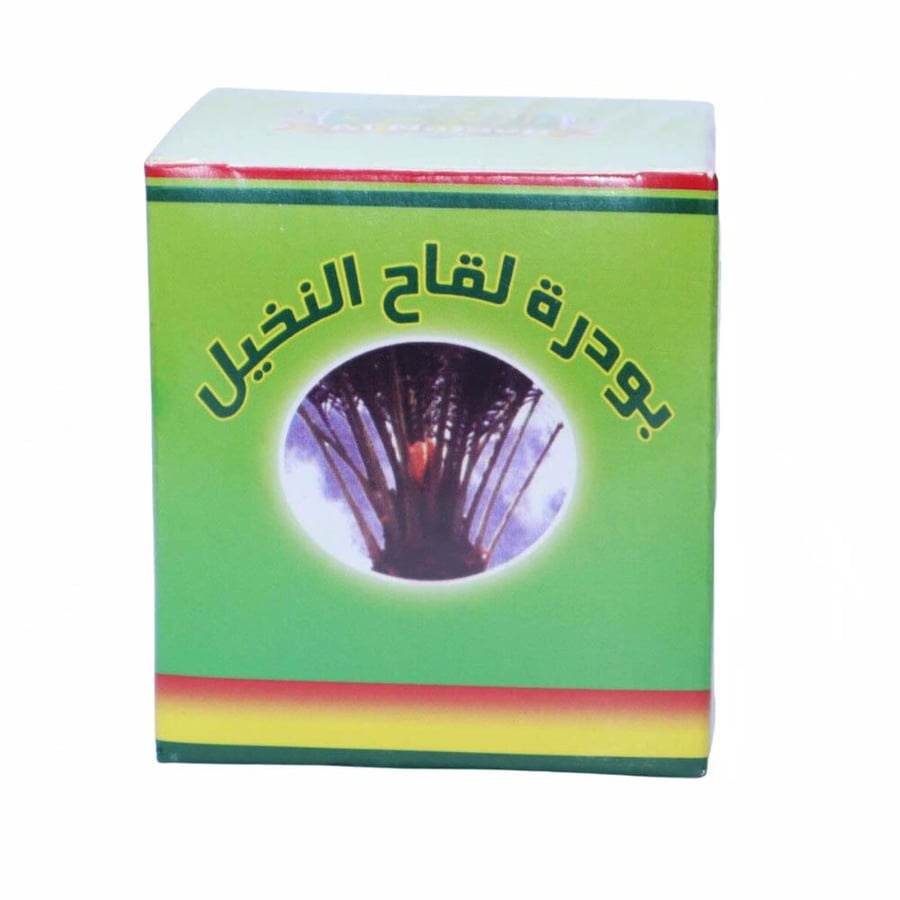 بودرة لقاح النخيل 20 جرام