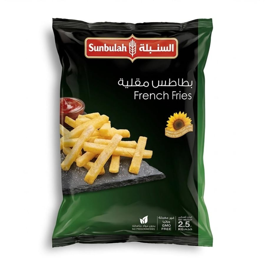 السنبلة بطاطس مقلية 2.5 كيلو