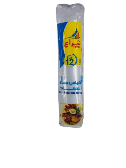 شراع اكياس حفظ الطعام مقاس 12