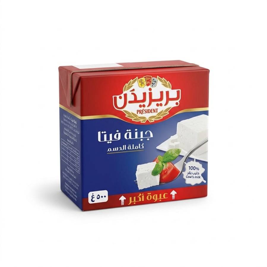 جبنة بيضاء بريزيدن 500 جرام