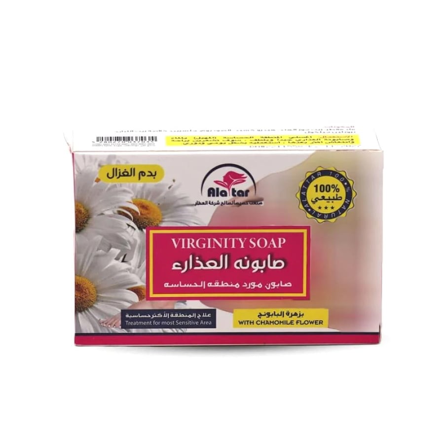 Vinegar soap from the herbalist 100 grams