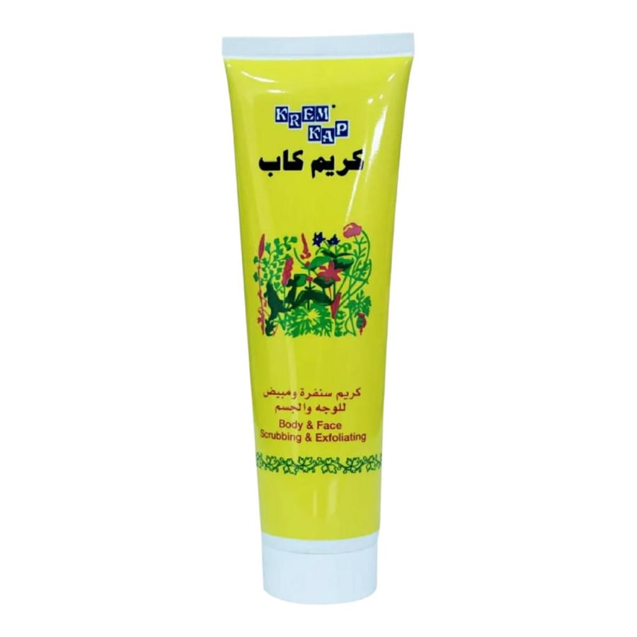 كريم كاب كريم سنفرة ومبيض للوجه والجسم - 150 مل