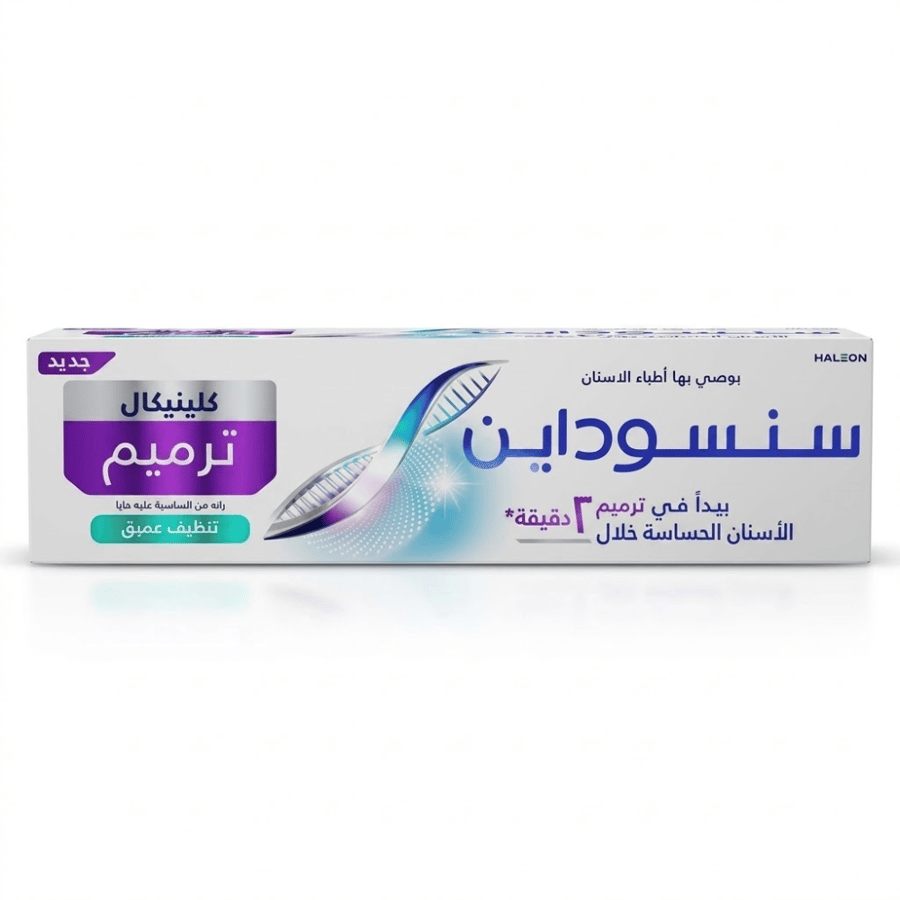 سنسوداين كلينيكال ترميم للاسنان تنظيف عميق  75 مل