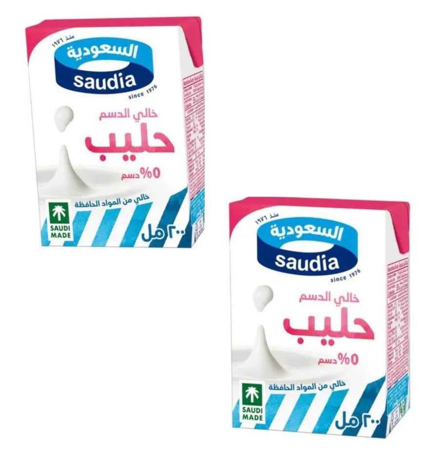 حليب خالي الدسم السعودية - 200 مل