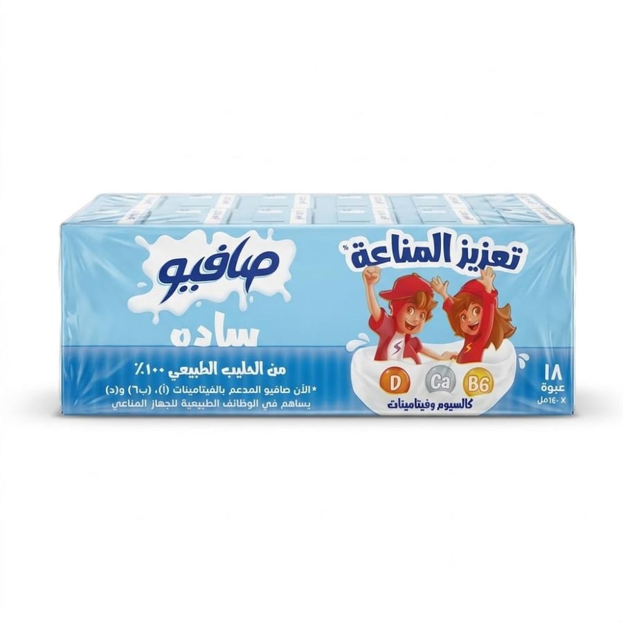 حليب صافيو سادة  18*حبة 140مل