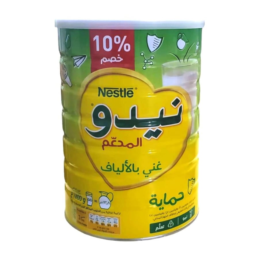 Nido full-fat milk 1800 grams