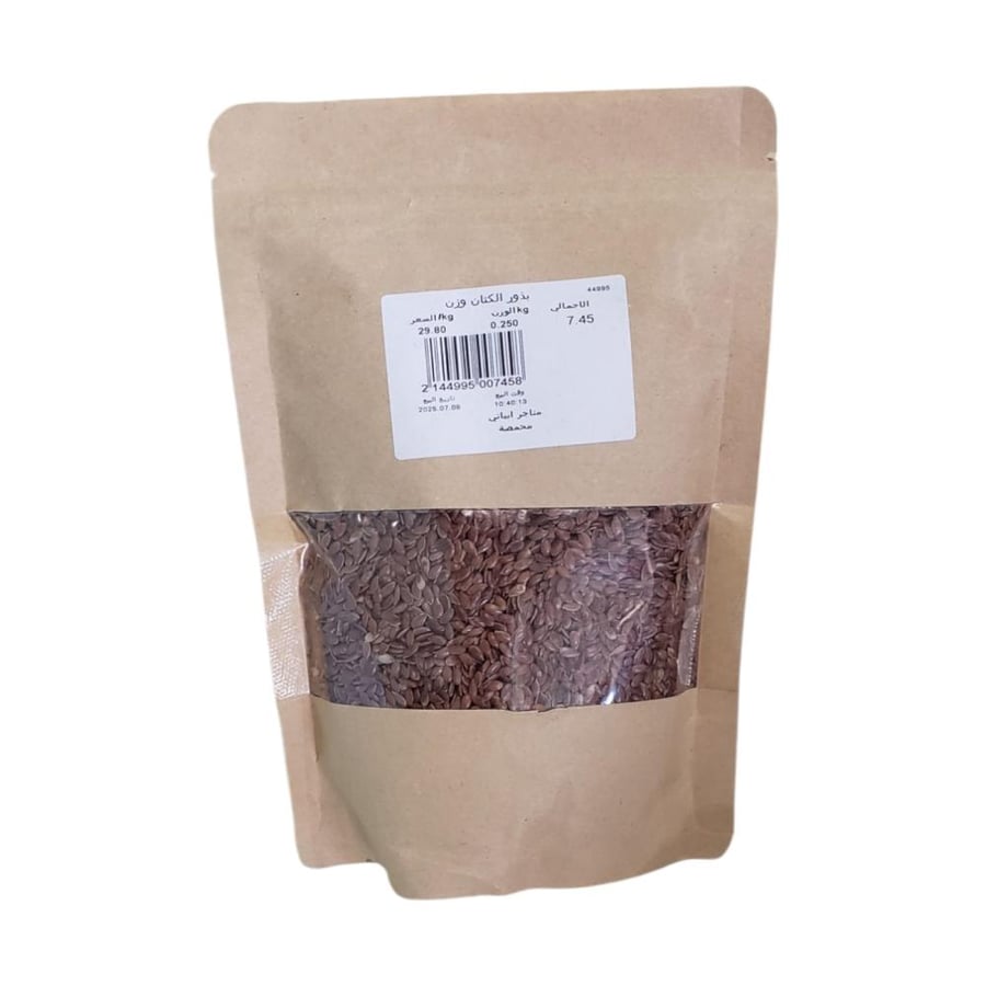 Flax seeds, 250 grams, roasted, Abiati stores