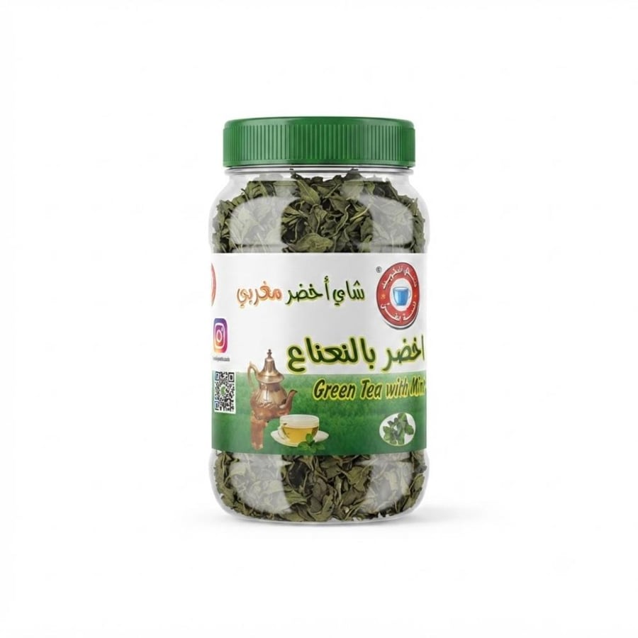 شاي اخضر مغربي 200 جرام