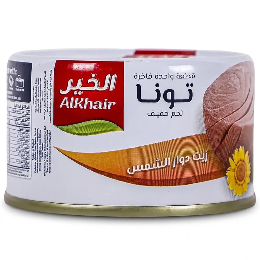 تونا الخير زيت دوار الشمس 185 جرام