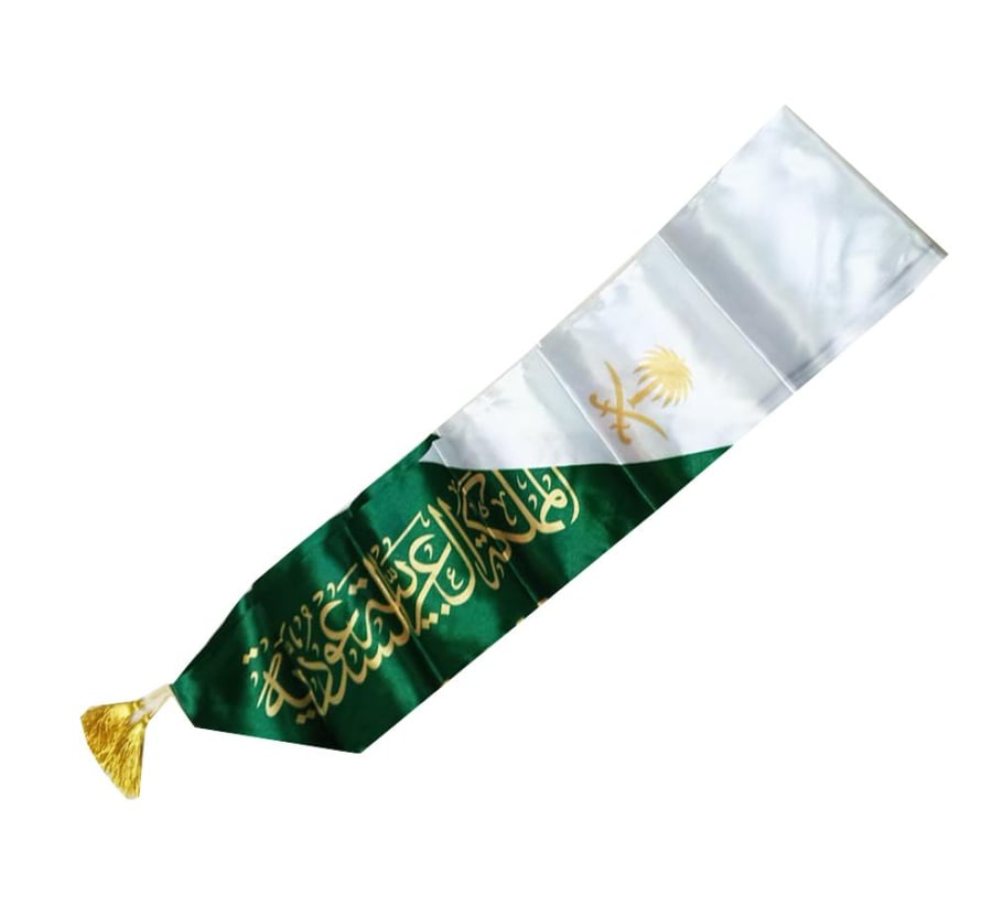 National Day scarf