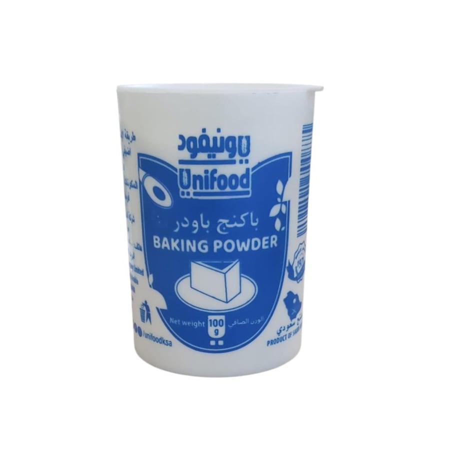 باكنج بودر نيفود 100 غرام