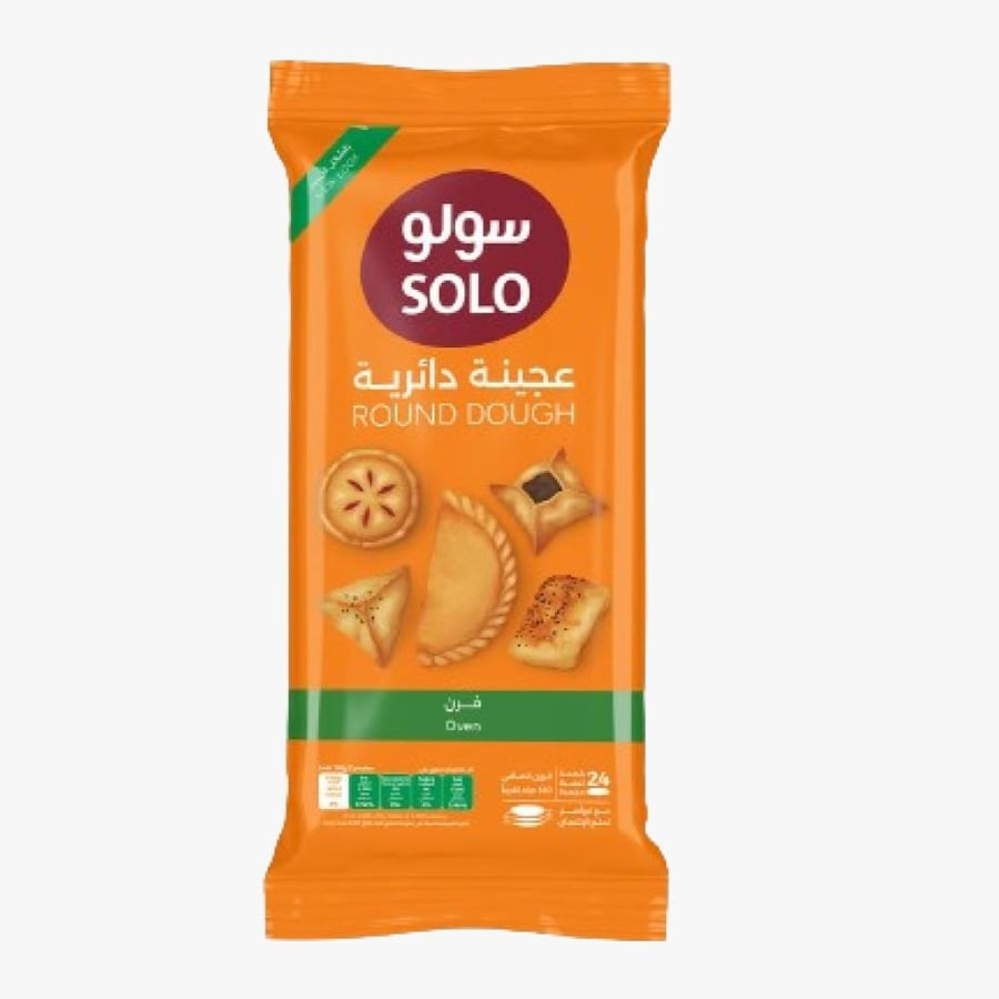 عجينة سمبوسة فرن 360 جرام