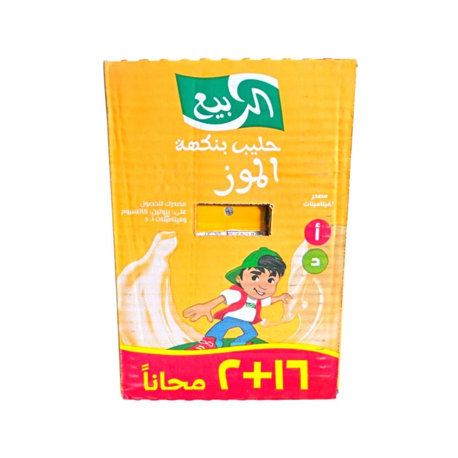 حليب الربيع بنكهة الموز 18*125 مل