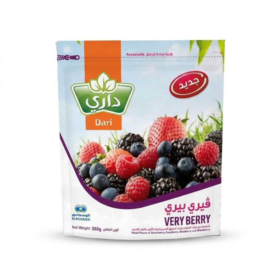 فيري بيري داري مشكل 350 جرام