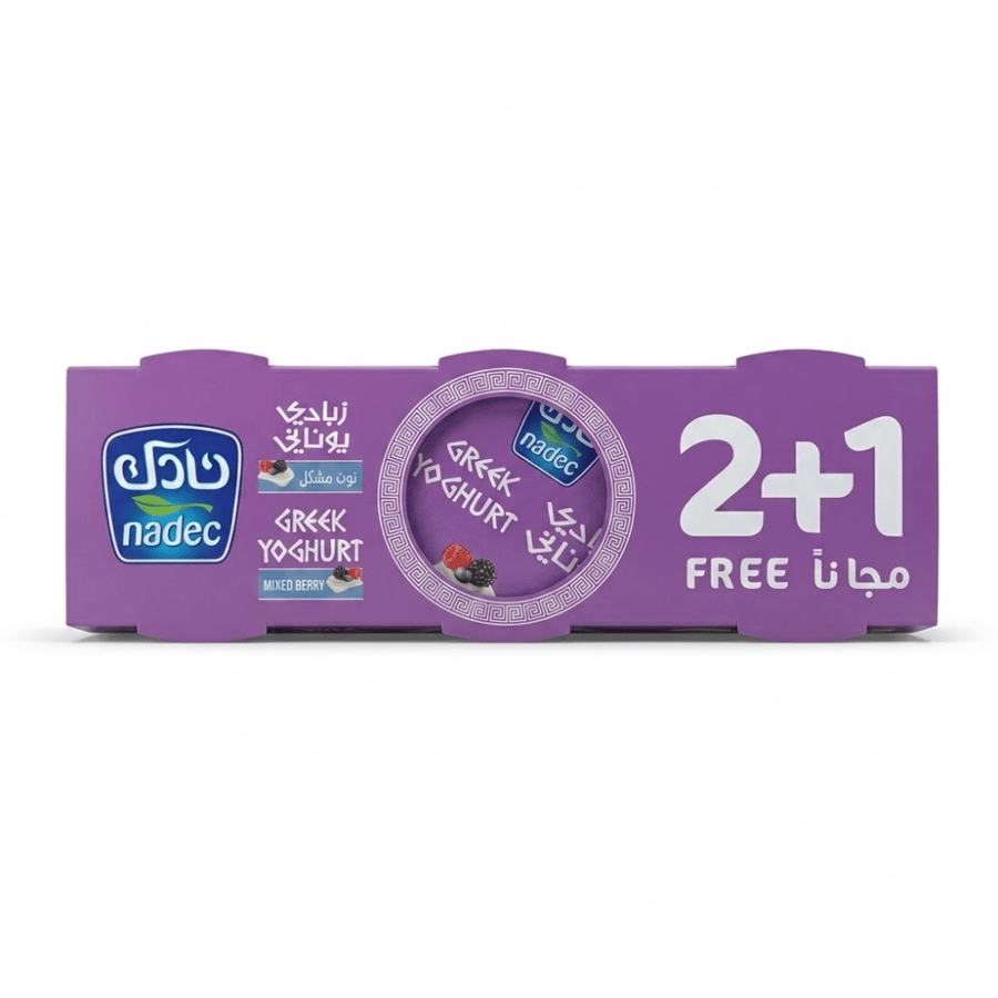 نادك زبادي يوناني كوكتيل توت1+2* 160 ج