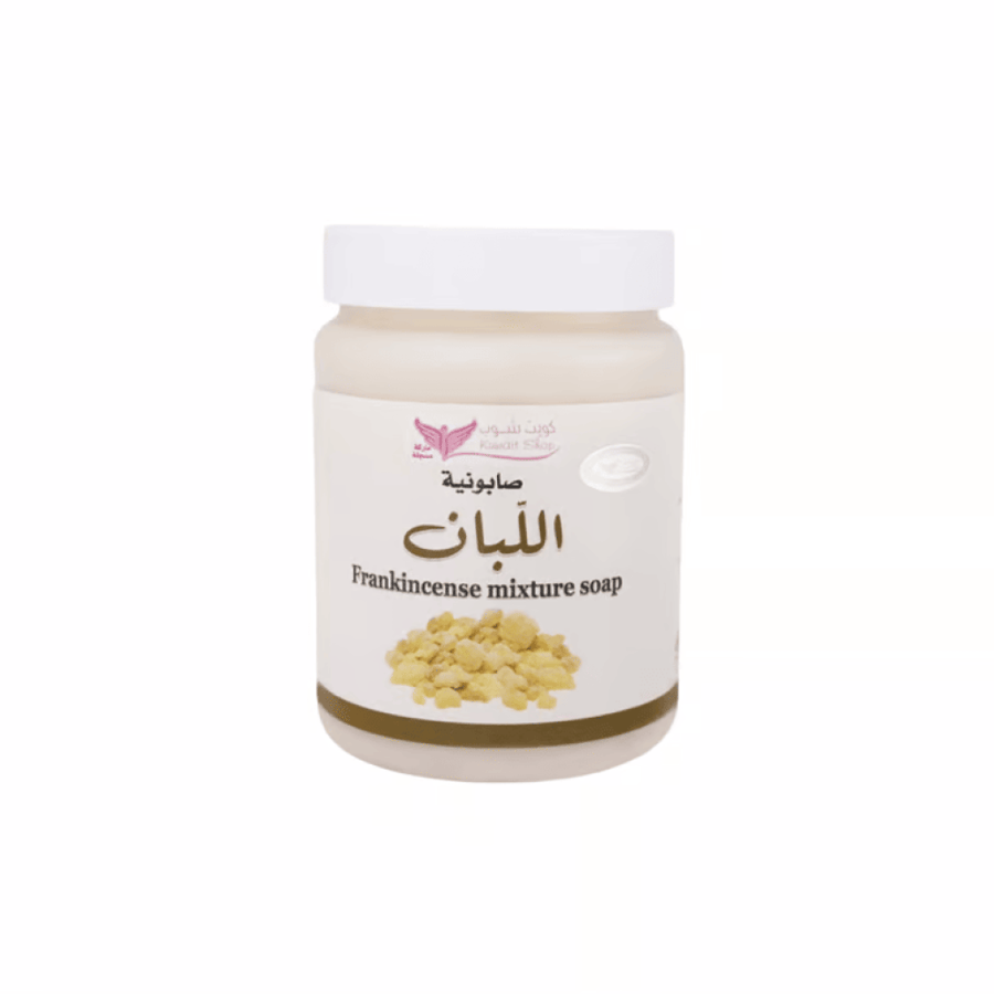 صابونية اللبان من كويت شوب 500 غرام