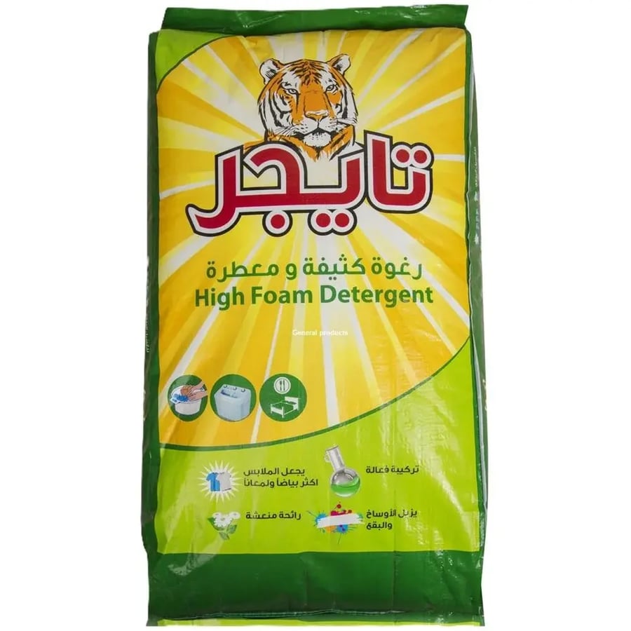 تايجر مسحوق غسيل الملابس 25 كيلو