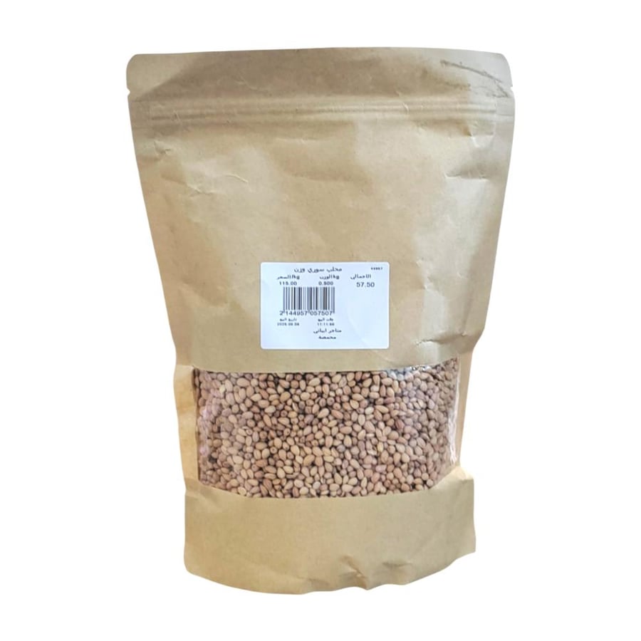 Syrian Mahlab, 500g, roasted by Abyati Stores