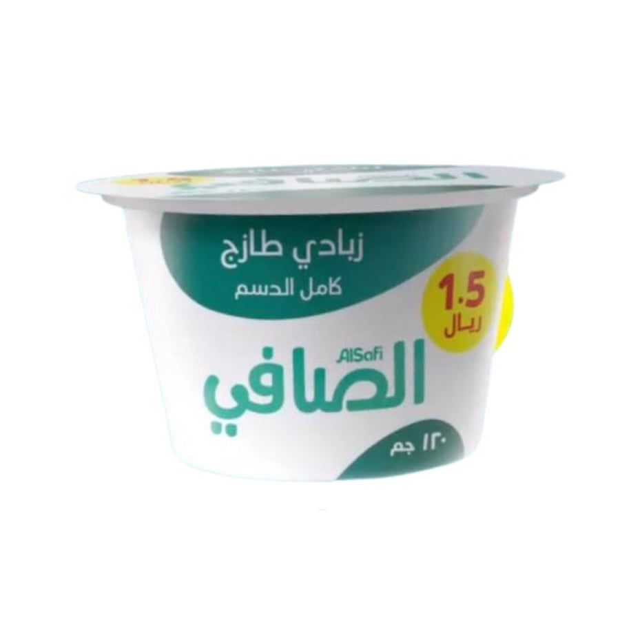 زبادي طازج كامل الدسم الصافي  120جرام