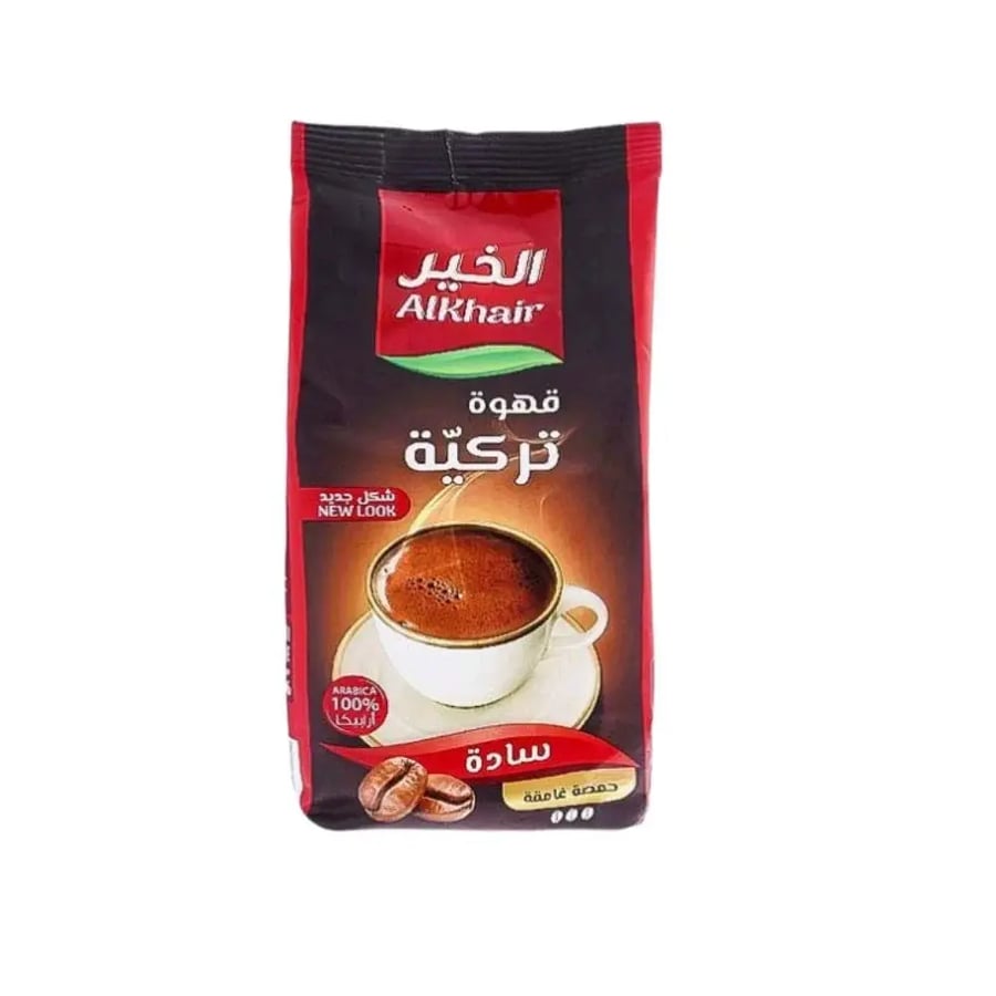 الخير قهوة تركية فاخرة 100 غرام