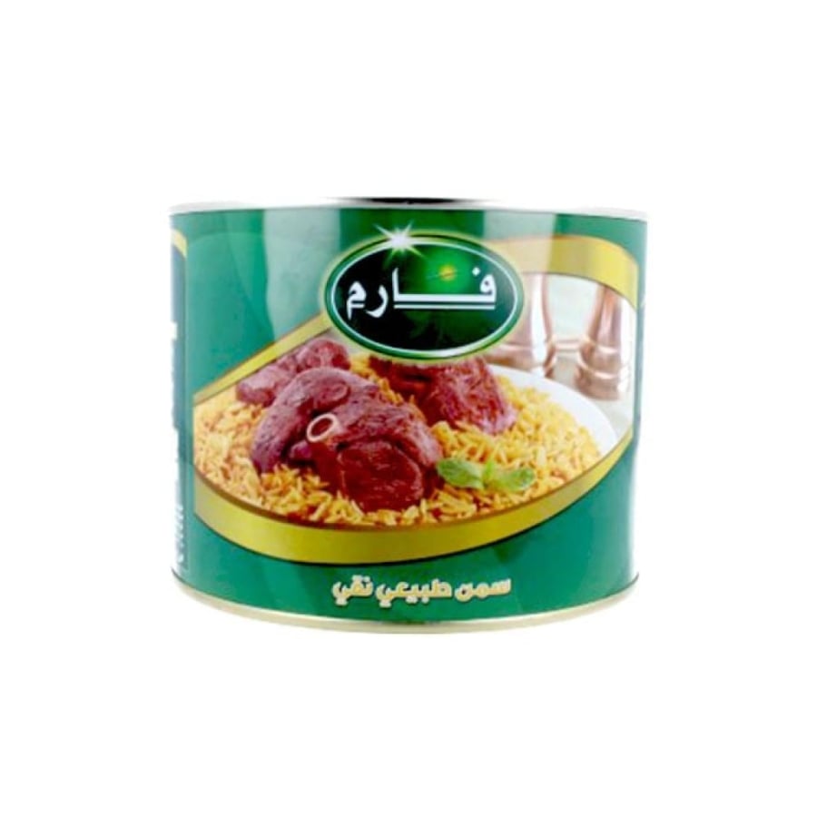 فارم سمن طبيعي 1600جرام