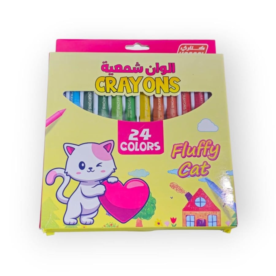 الوان شمعية كناري 24 لون