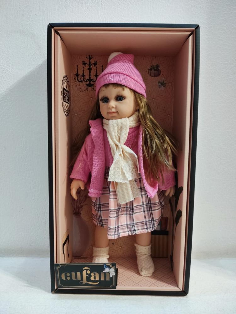 Children's toys doll
