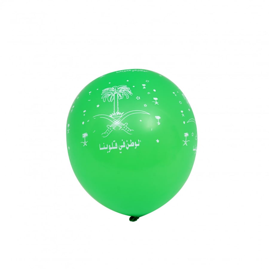 بالون احضر اليوم الوطنى 5 بالون