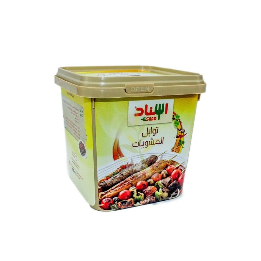 توابل المشويات اسناد 200 جرام