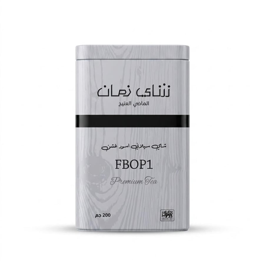 شاي زمان fbopi حديد 200 جرام
