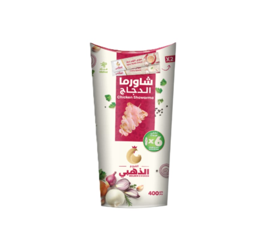 الفروج الذهبي شاورما الدجاج 400 جرام