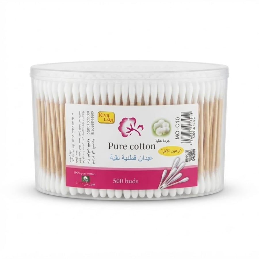 اعواد اذان ريفا قطنية