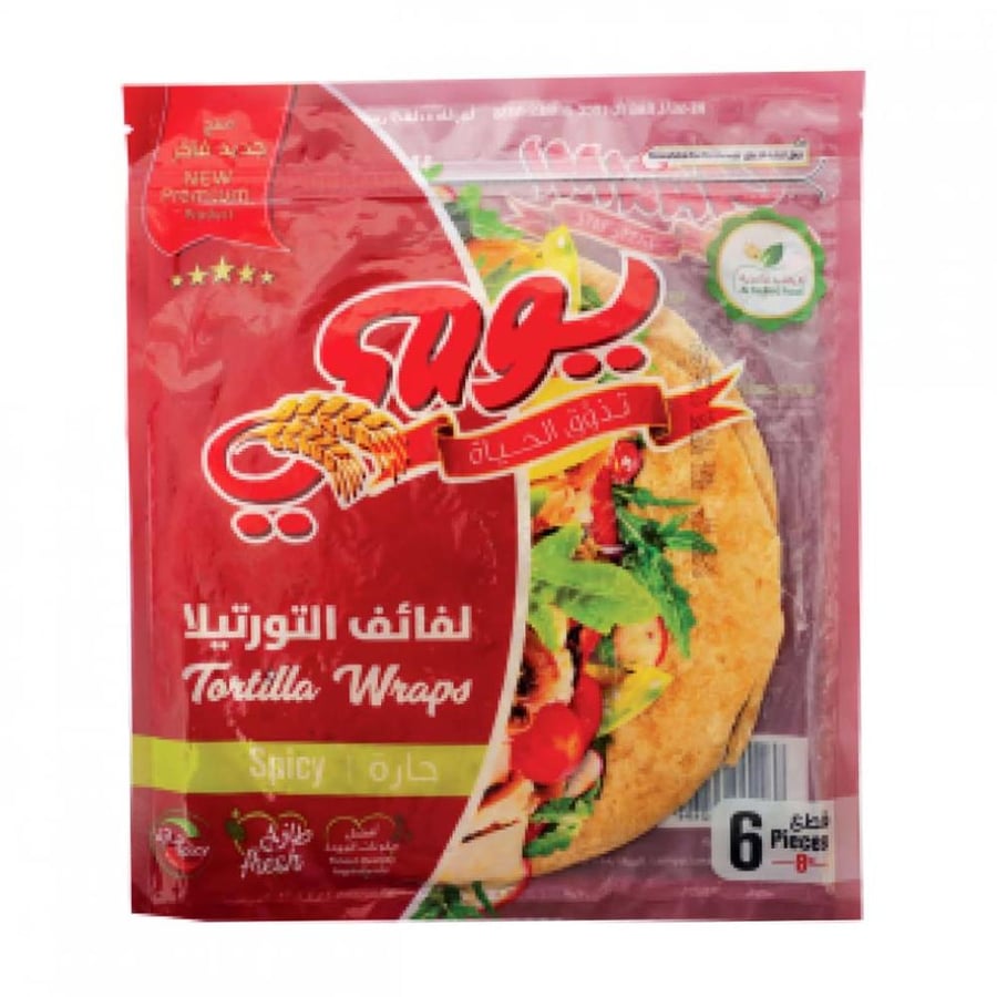يومي تورتيلا حارة ( 6 حبة )