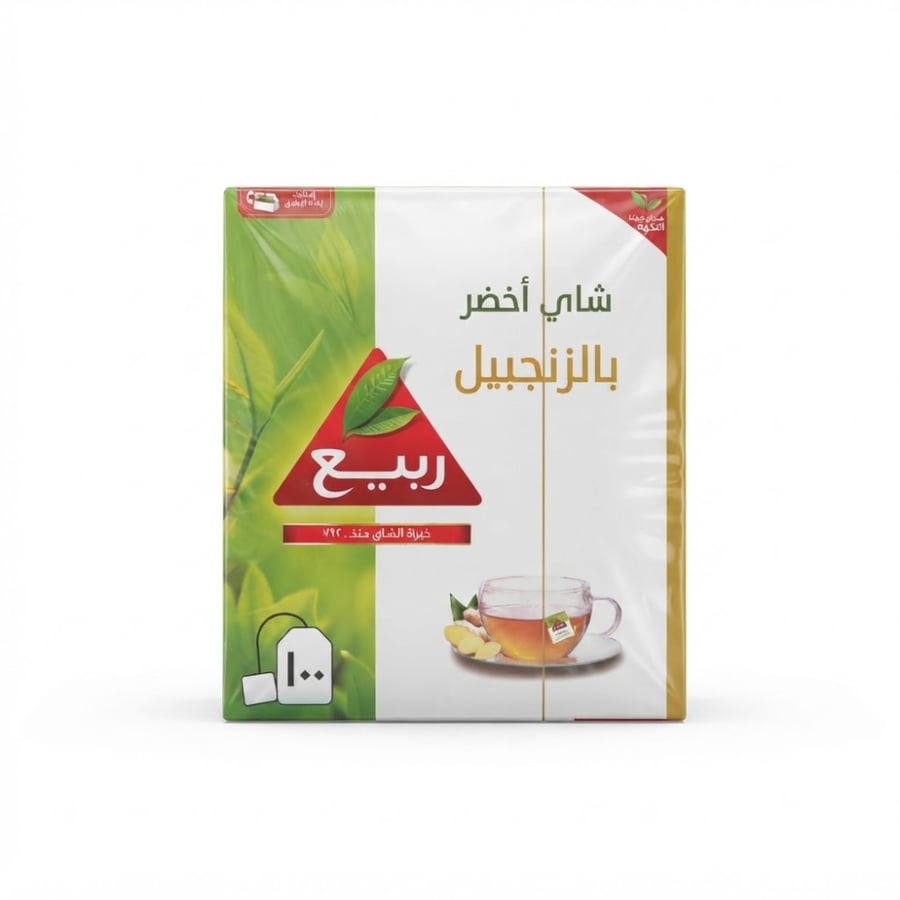 الربيع شاي اخصر بالزنجبيل 100 كيس