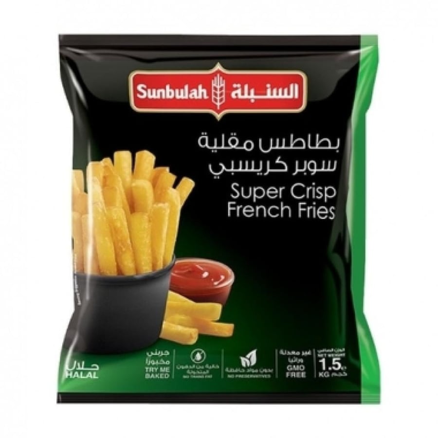 بطاطس مقلية سوبر كريسبي السنبلة 1.5كجم