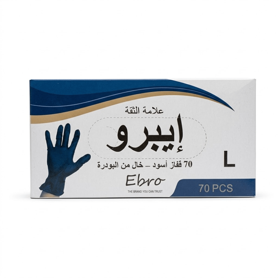 قفاز اسود L ايبرو 70 حبة