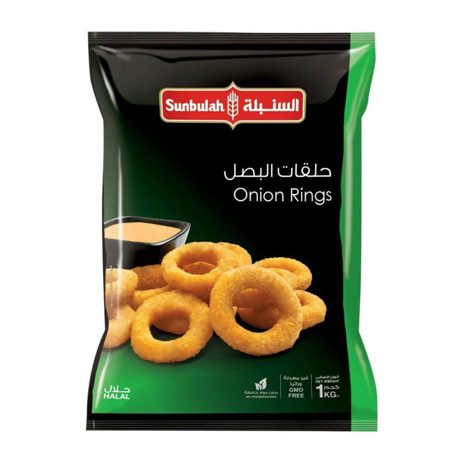 حلقات البصل السنبلة  1 كيلو