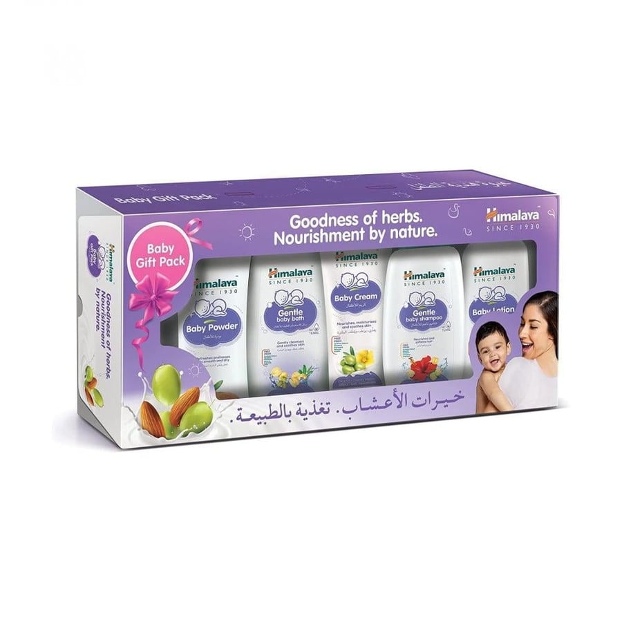 A set for baby care with herbal extract 200ml
