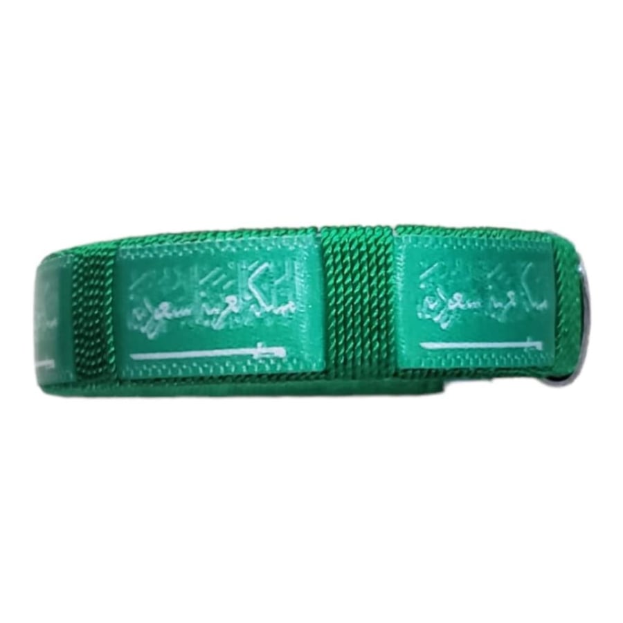 National Day bracelets Small size 4 pieces