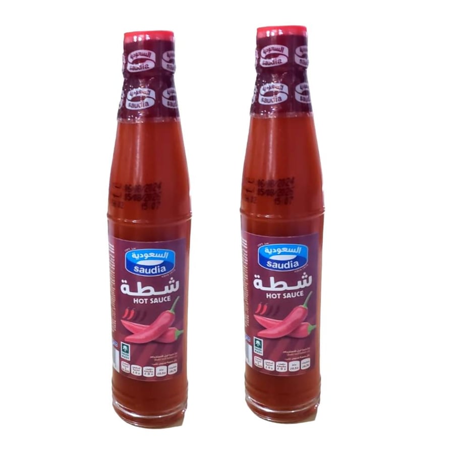 شطة السعودية 88 مل- 2 حبة