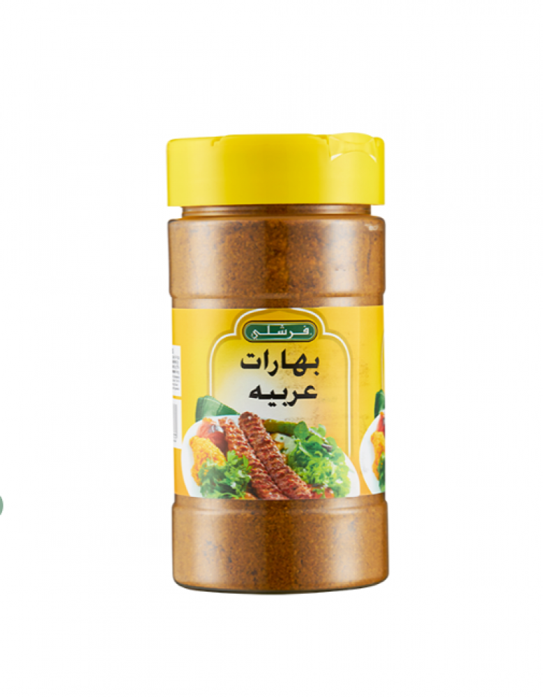 Freshly Arabic Spices 206g