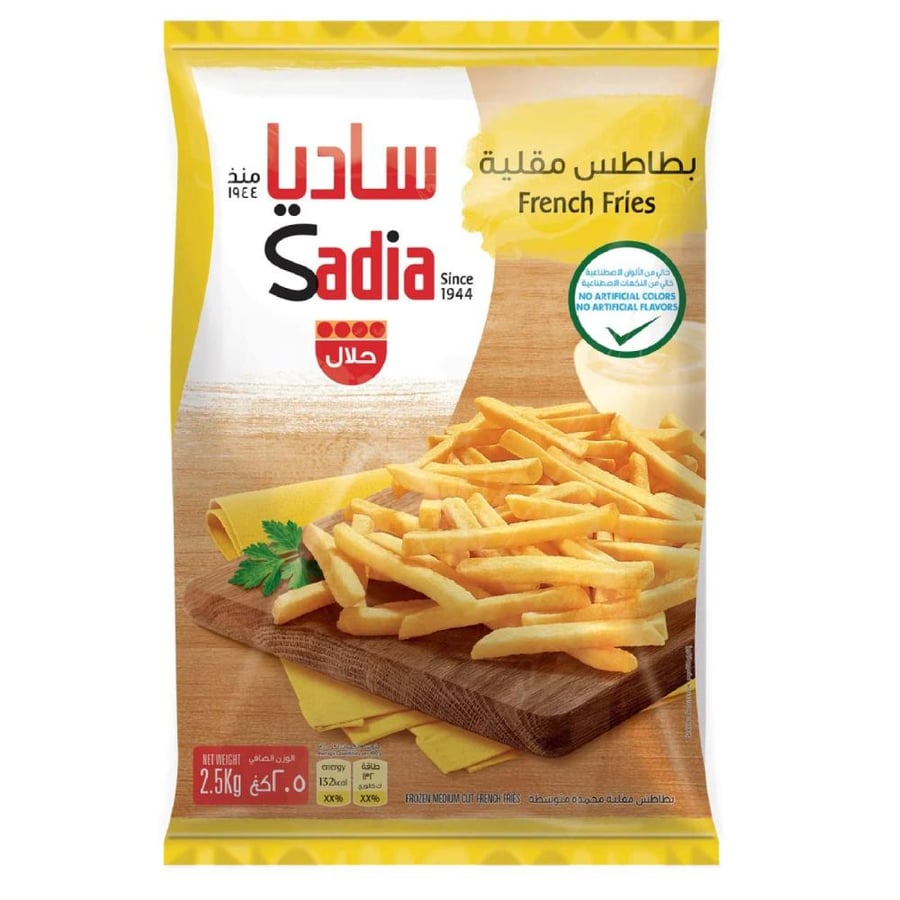 بطاطس مقليه مجمده رقيقه من ساديا 2.5 كيلو