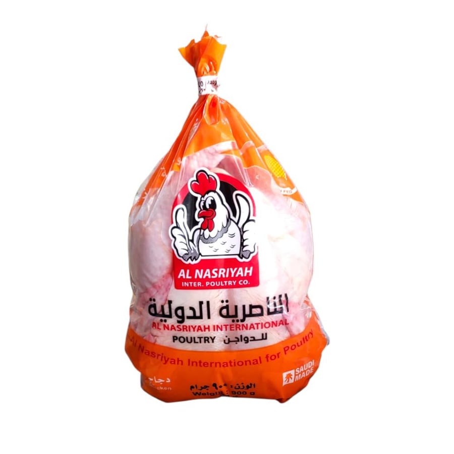 دجاج طازج الناصرية الدولية  مبرد 900جرام