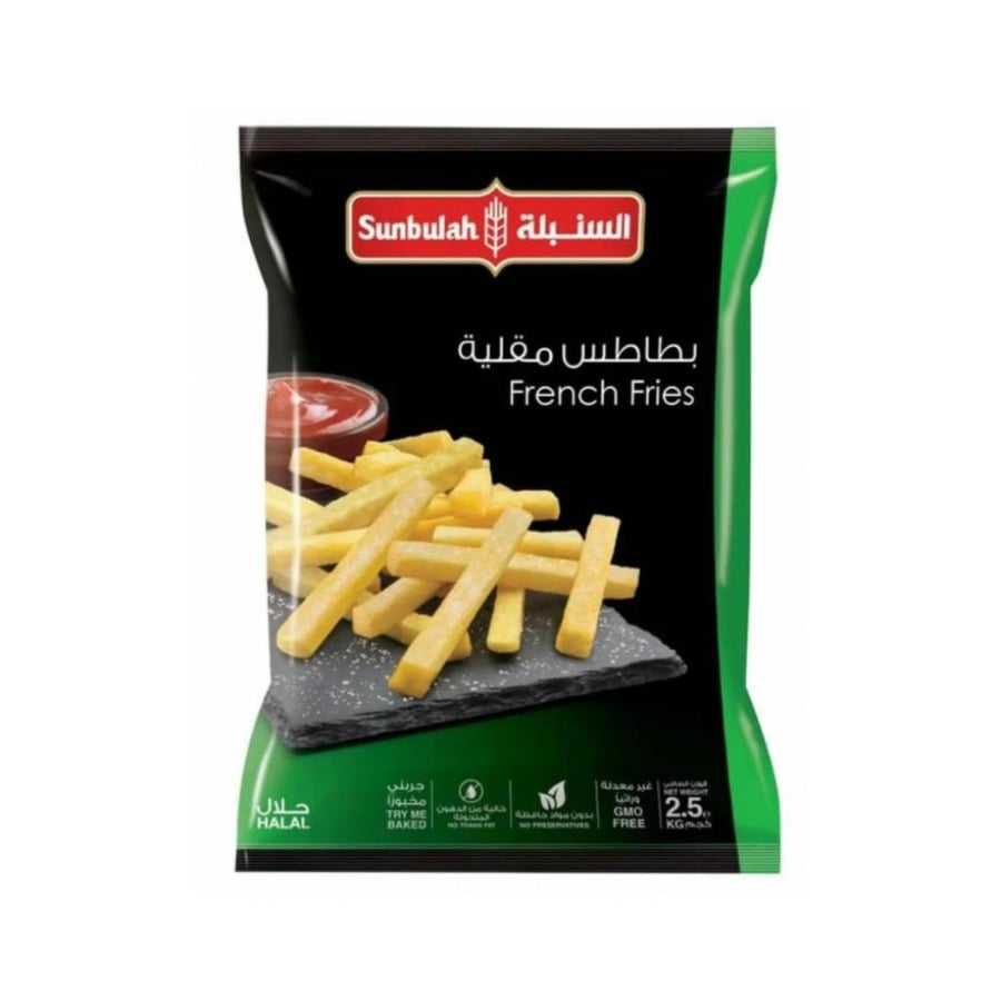بطاطس مقلية  السنبلة 2.5 كيلو