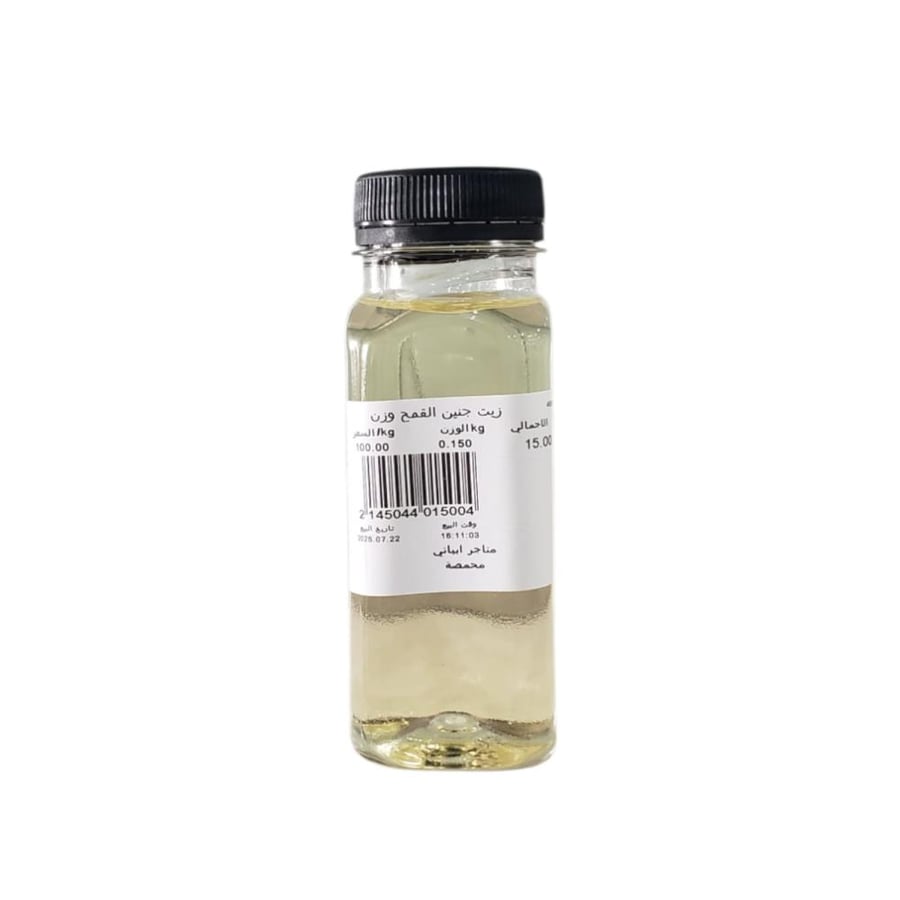 Wheat germ oil, 150 ml, roasted by Abiati stores